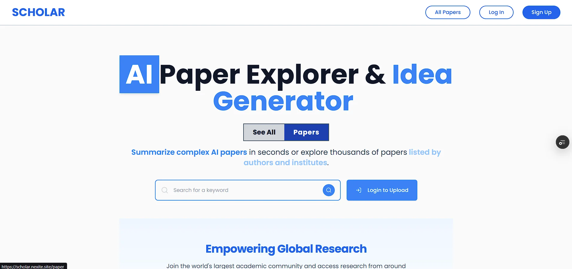 Nexite Scholar Project Screenshot